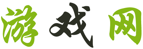 全球网股票管理